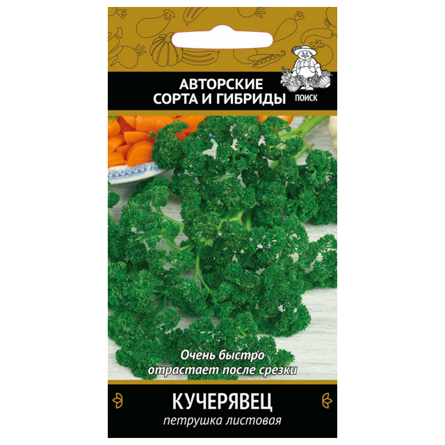семена петрушка кучерявец ПОИСК 3г